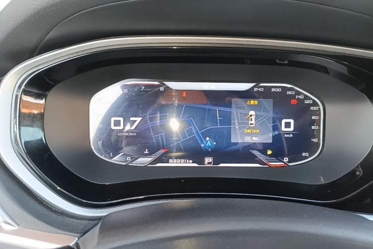 Used Venucia T90 2020 2.0L CVT Smart Connect & Smooth Drive Edition Instrument Cluster