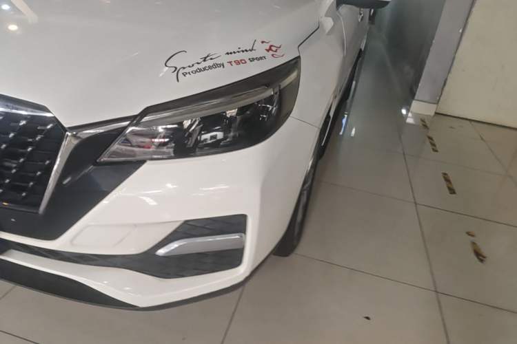 Used Venucia T90 2020 2.0L CVT Smart Connect & Smooth Drive Edition Left Front Headlight