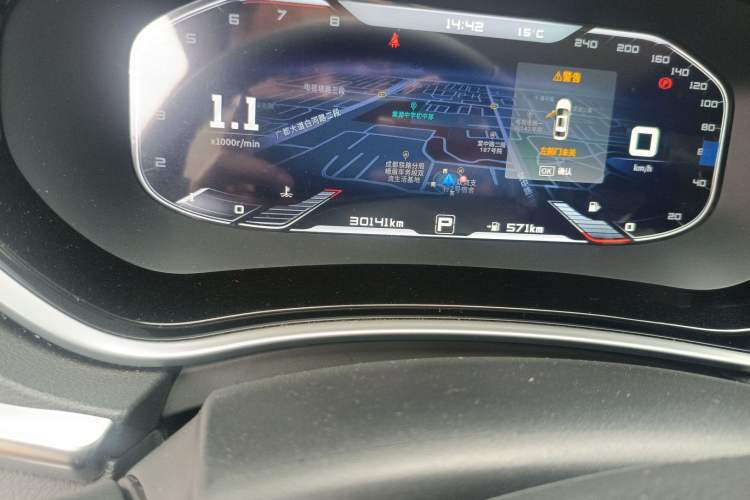 Used Venucia T90 2020 2.0L CVT Smart Connect & Smooth Drive Edition Odometer Close Up
