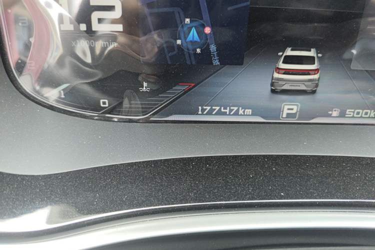 Used Venucia T90 2020 2.0L CVT Smart Connect & Smooth Drive Edition Odometer Close Up