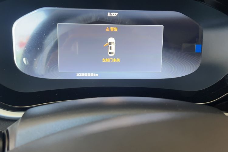 Used Venucia T90 2020 2.0L CVT Smart Connect & Smooth Drive Edition Odometer Close Up