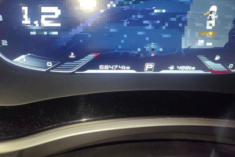 Used Venucia T90 2020 2.0L CVT Smart Connect & Smooth Drive Edition Odometer Close Up