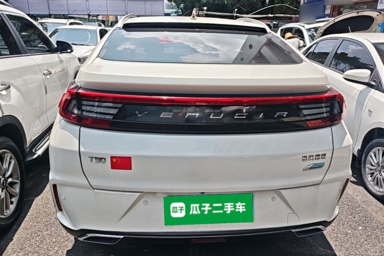 Used Venucia T90 2020 2.0L CVT Smart Connect & Smooth Drive Edition Rear