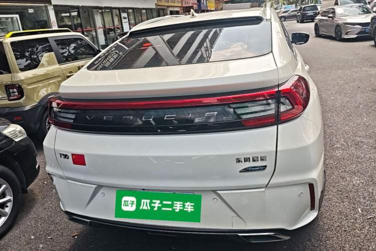 Used Venucia T90 2020 2.0L CVT Smart Connect & Smooth Drive Edition Rear