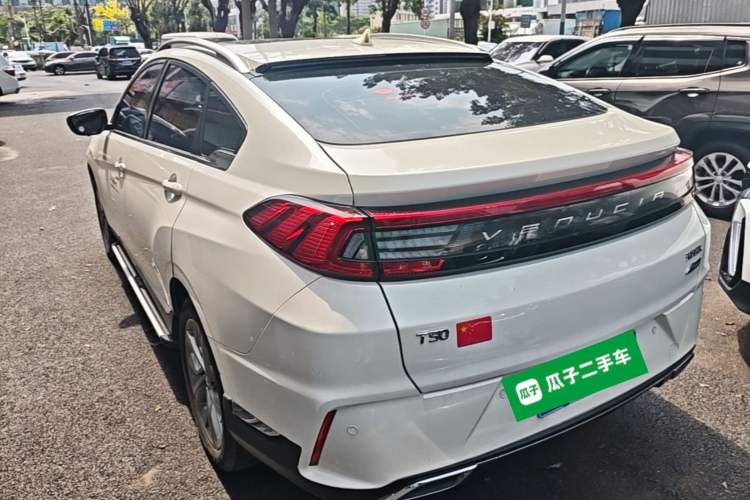 Used Venucia T90 2020 2.0L CVT Smart Connect & Smooth Drive Edition Rear Left 45 Deg