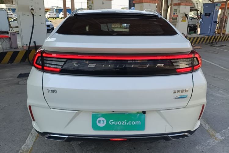 Used Venucia T90 2020 2.0L CVT Smart Connect & Smooth Drive Edition Rear