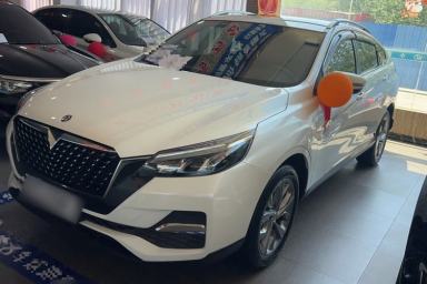 Used Venucia T90 2020 2.0L CVT Smart Connect & Smooth Drive Edition
