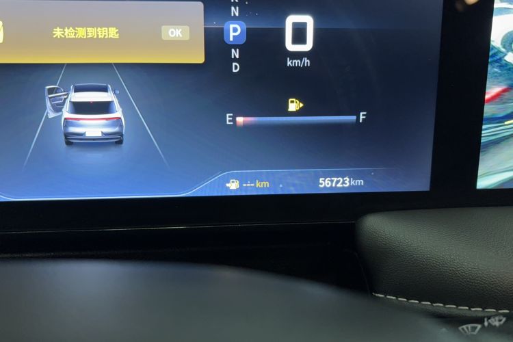 Used Venucia V 2022 260T Black Horse Edition · Idol Odometer Close Up