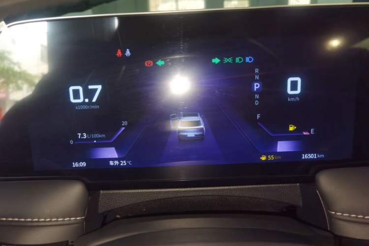 Used Venucia V 2021 260T Idol Edition Instrument Cluster