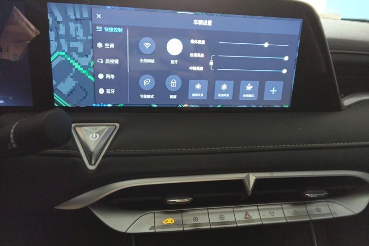 Used Venucia V 2021 260T Idol Edition Audio And AC Panel