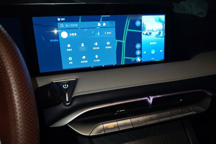 Used Venucia V 2021 260T Tianwang Edition Audio And AC Panel