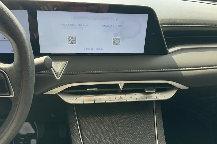 Used Venucia V 2021 260T Idol Edition Audio And AC Panel