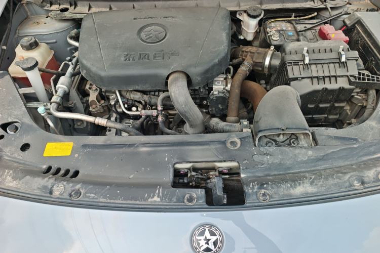Used Venucia V 2021 260T Idol Edition Engine Bay
