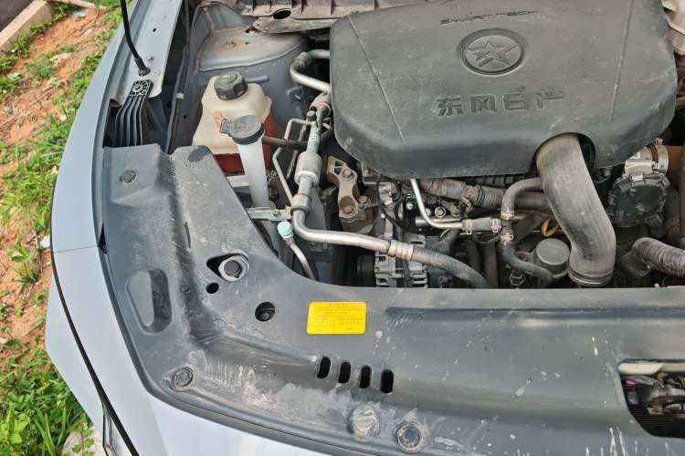 Used Venucia V 2021 260T Idol Edition Engine Bay Right