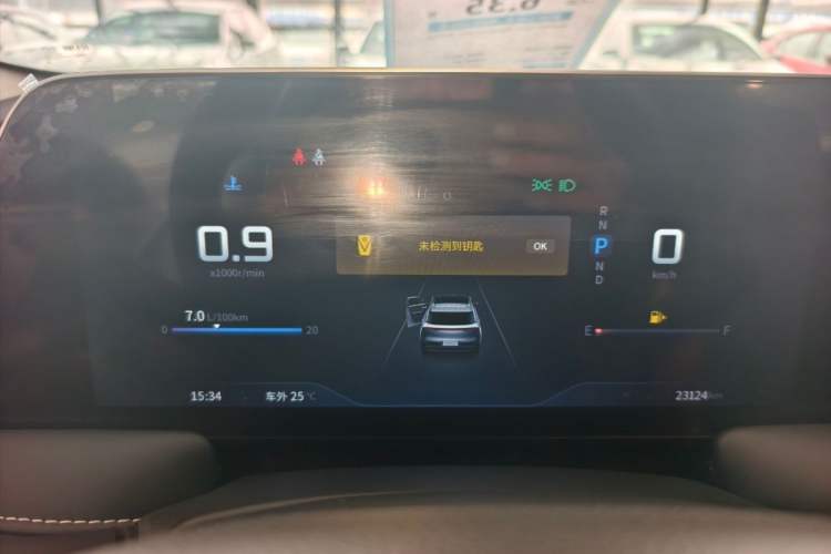 Used Venucia V 2021 260T Idol Edition Instrument Cluster