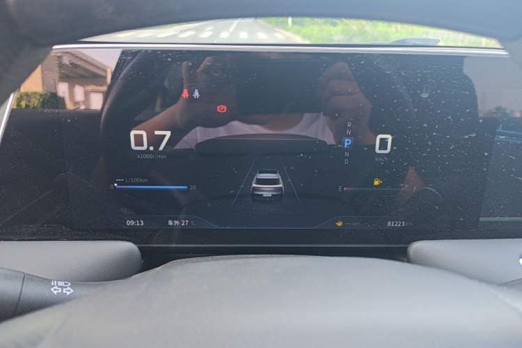 Used Venucia V 2021 260T Idol Edition Instrument Cluster