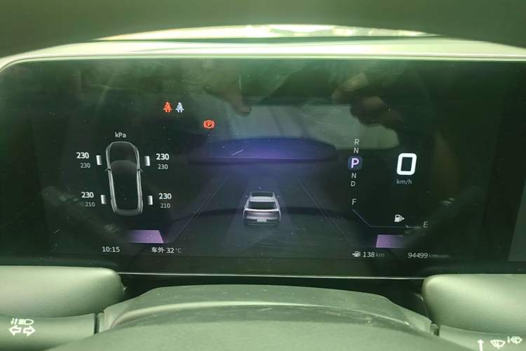 Used Venucia V 2021 260T Idol Edition Instrument Cluster