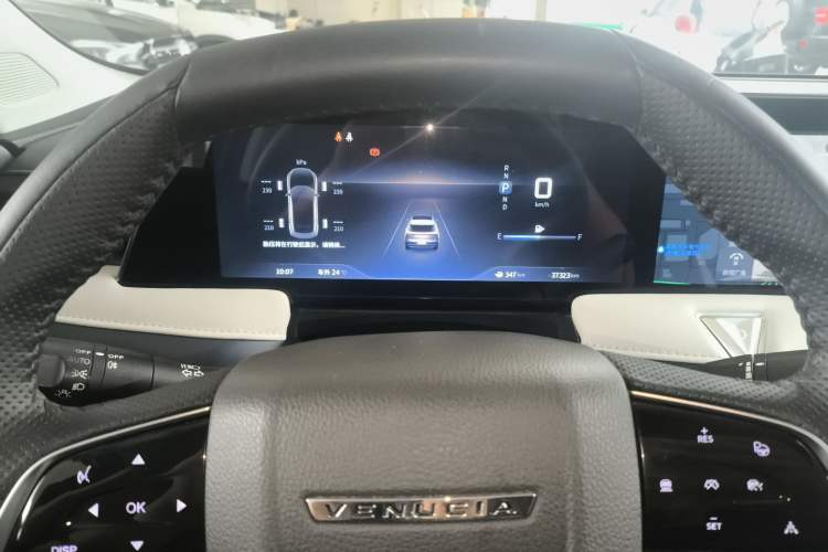 Used Venucia V 2021 260T Tianwang Edition Instrument Cluster