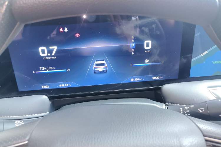 Used Venucia V 2021 260T Idol Edition Instrument Cluster