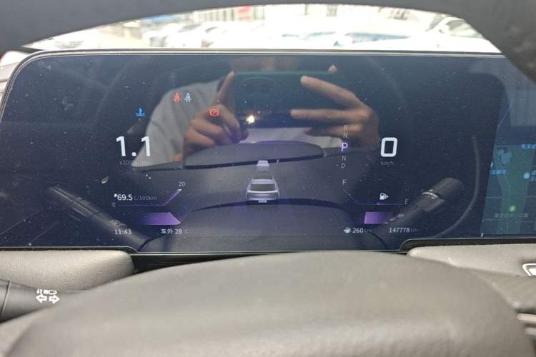 Used Venucia V 2021 260T Tianwang Edition Instrument Cluster