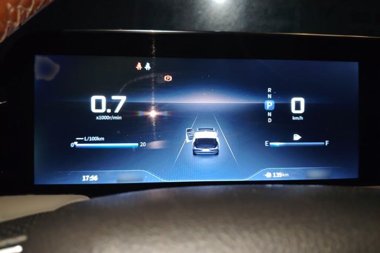 Used Venucia V 2021 260T Tianwang Edition Instrument Cluster