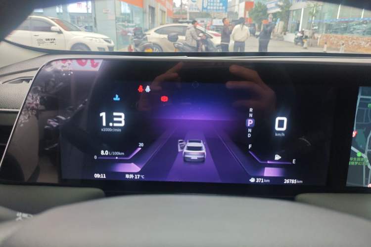 Used Venucia V 2021 260T Idol Edition Instrument Cluster