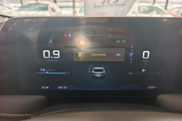Used Venucia V 2021 260T Idol Edition Instrument Cluster
