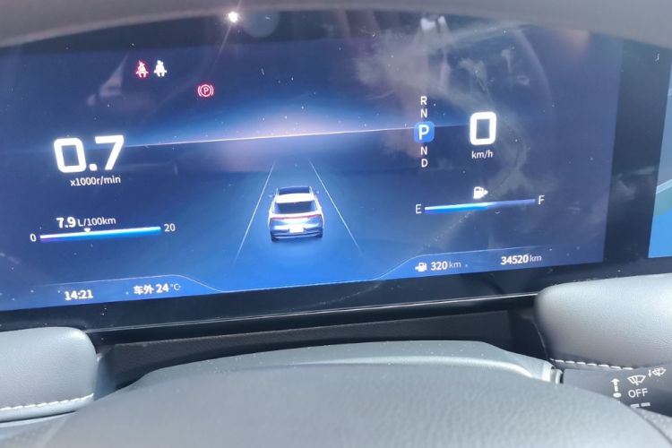 Used Venucia V 2021 260T Idol Edition Odometer Close Up