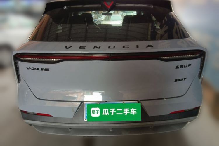 Used Venucia V 2021 260T Idol Edition Rear