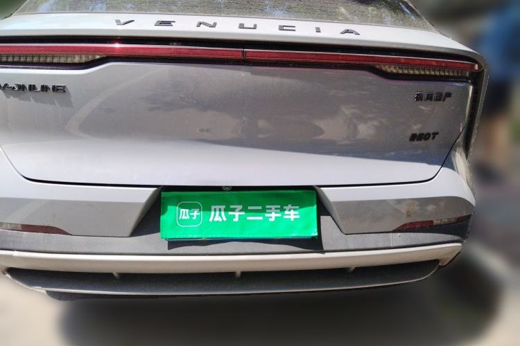 Used Venucia V 2021 260T Idol Edition Rear