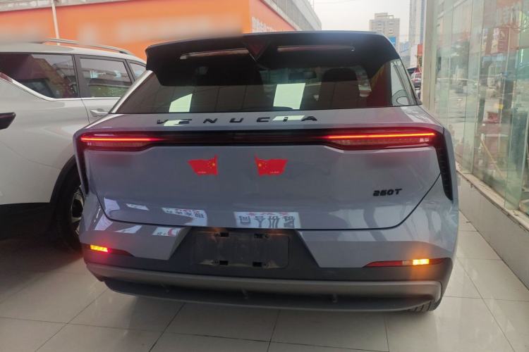 Used Venucia V 2021 260T Idol Edition Rear
