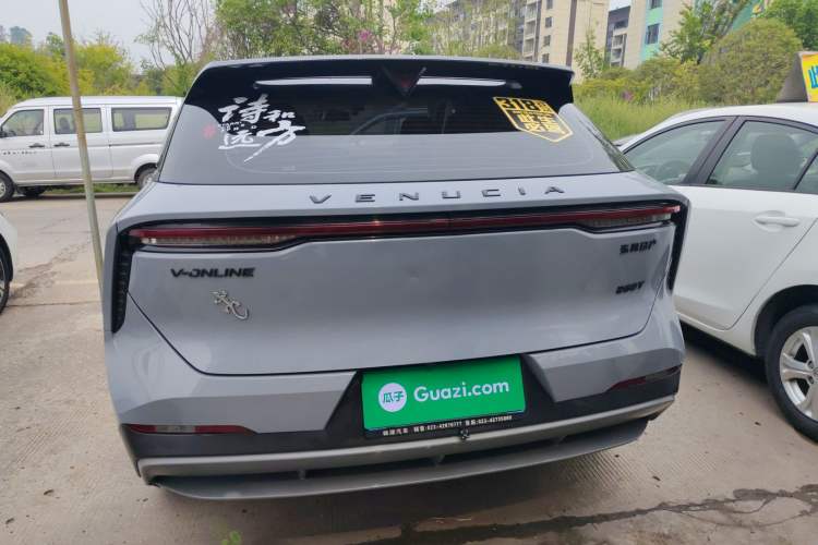 Used Venucia V 2021 260T Idol Edition Rear