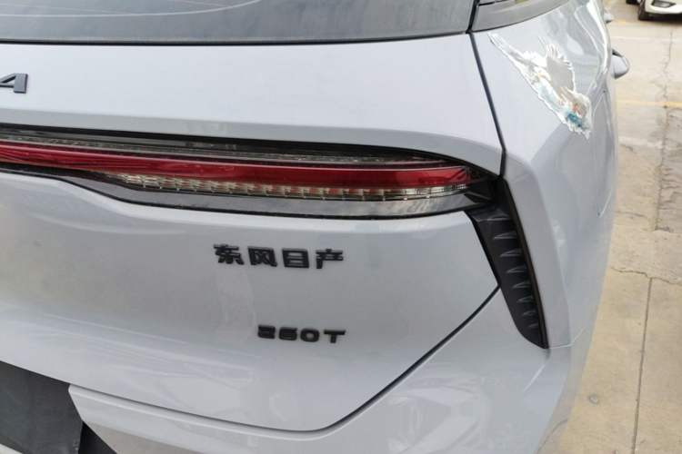 Used Venucia V 2021 260T Idol Edition Right Rear Taillight