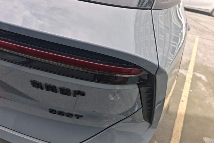 Used Venucia V 2021 260T Tianwang Edition Right Rear Taillight
