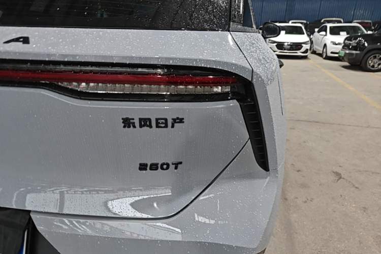 Used Venucia V 2021 260T Tianwang Edition Right Rear Taillight