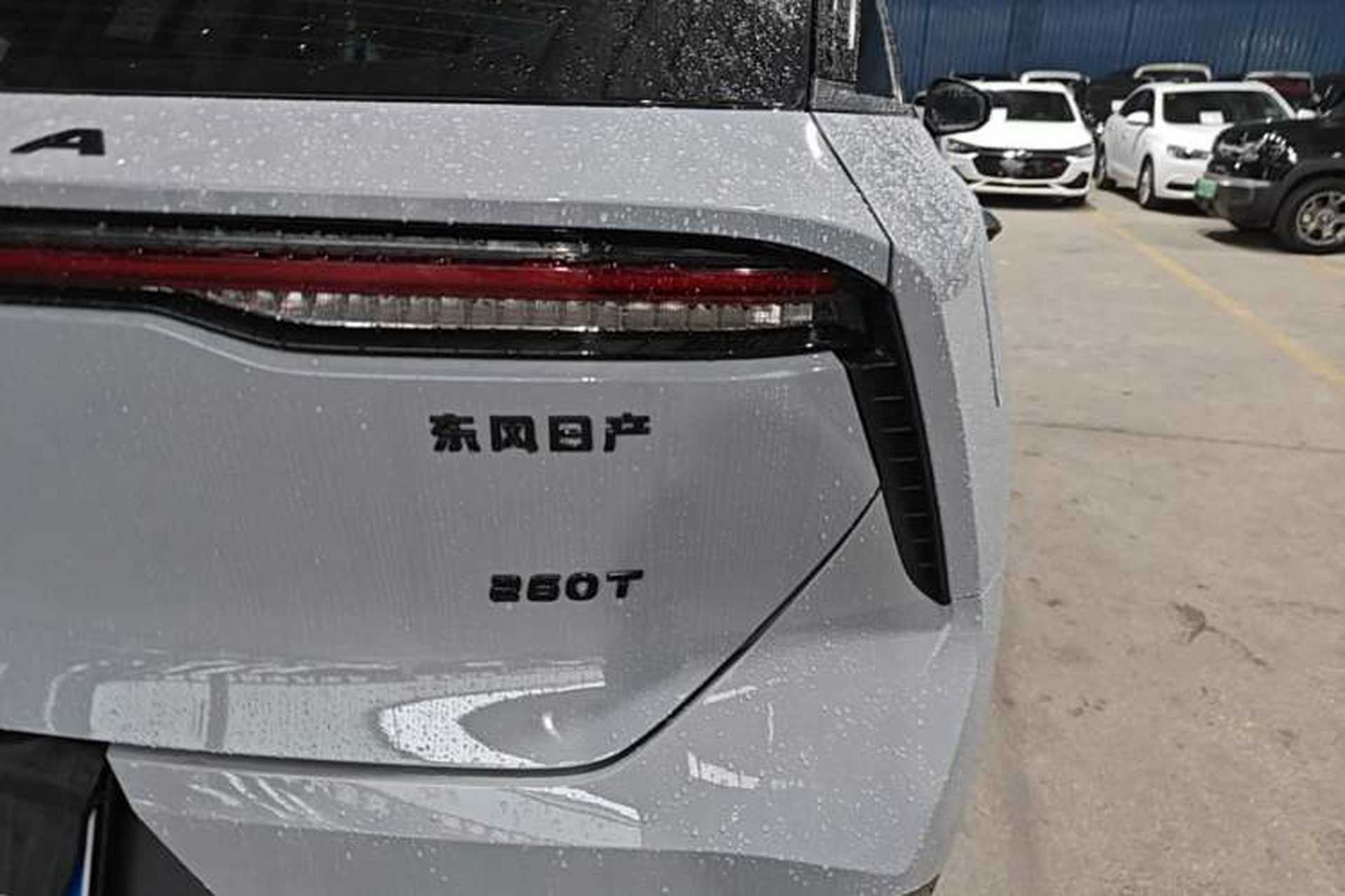 Used Venucia V 2021 260T Tianwang Edition Right Rear Taillight