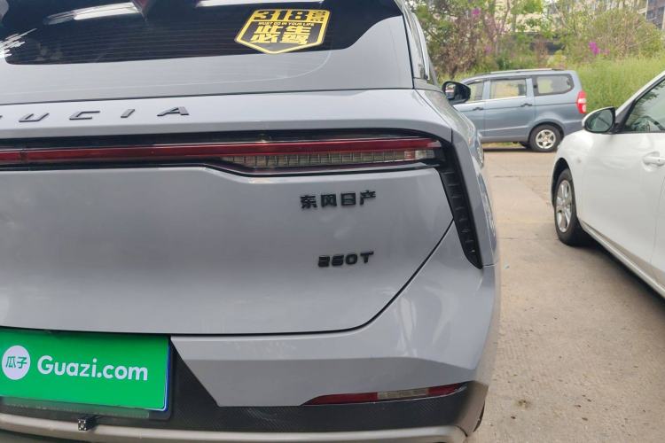 Used Venucia V 2021 260T Idol Edition Right Rear Taillight