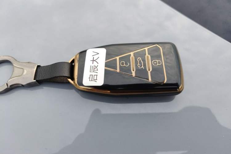 Used Venucia V 2021 260T Idol Edition Vehicle Key
