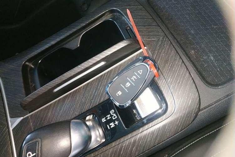 Used Venucia V 2021 260T Idol Edition Vehicle Key