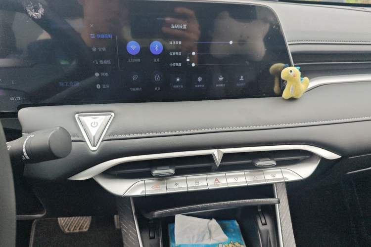 Used Venucia V 2021 260T Idol Edition Audio And AC Panel