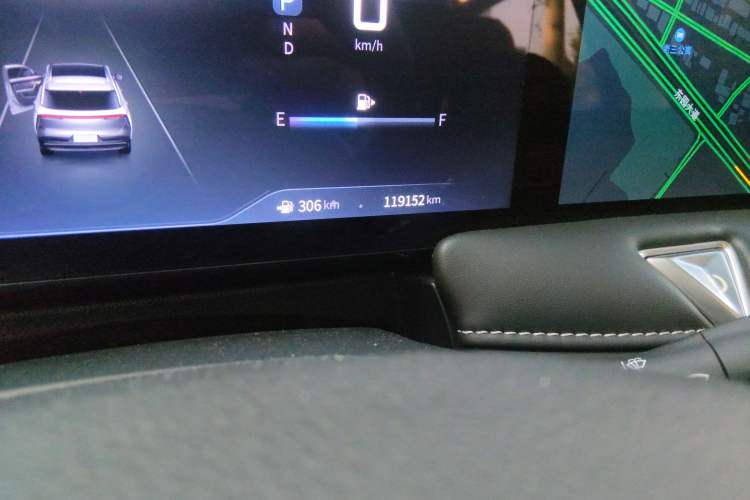 Used Venucia V 2021 260T Idol Edition Odometer Close Up