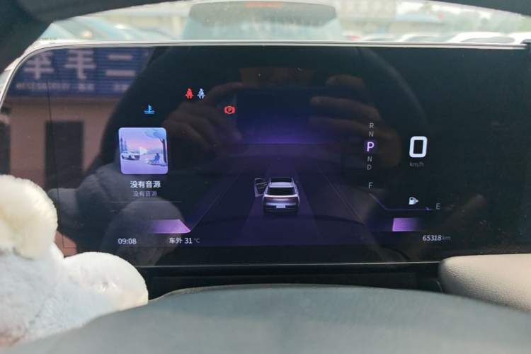 Used Venucia V 2021 260T Idol Edition Instrument Cluster