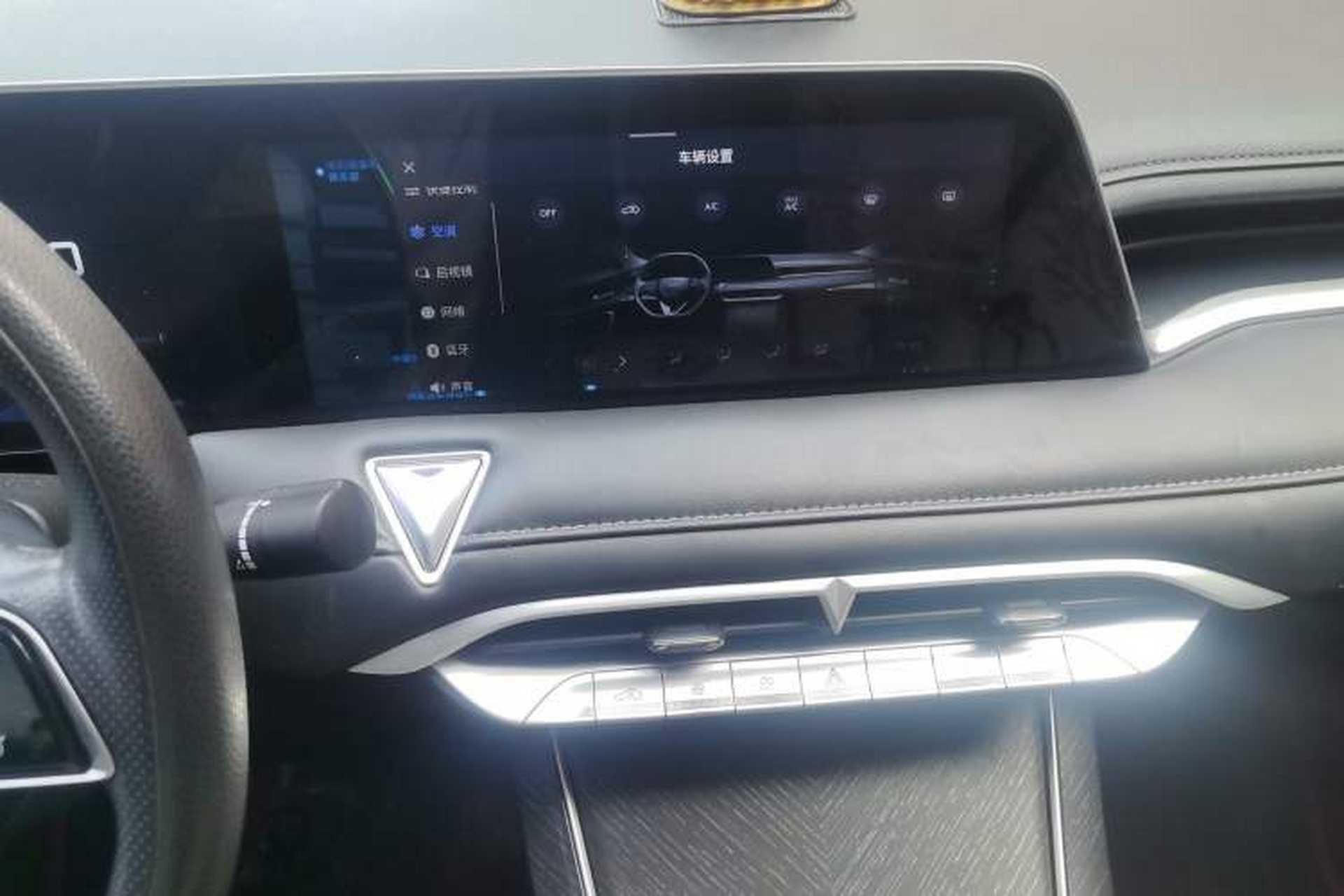 Used Venucia V 2021 260T Idol Edition Audio And AC Panel