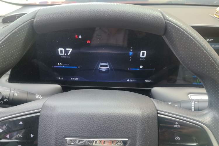 Used Venucia V 2021 260T Idol Edition Instrument Cluster