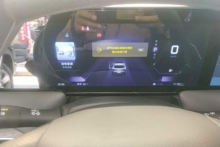Used Venucia V 2021 260T Idol Edition Instrument Cluster