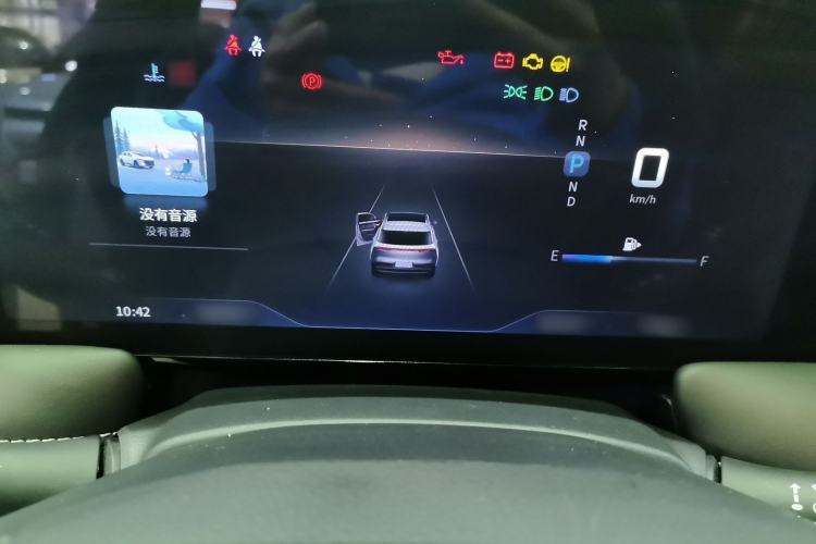 Used Venucia V 2021 260T Idol Edition Instrument Cluster