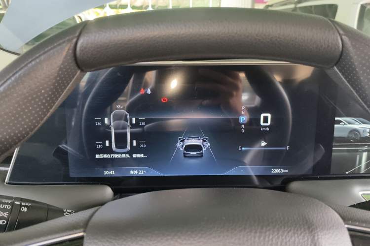 Used Venucia V 2021 260T Idol Edition Instrument Cluster