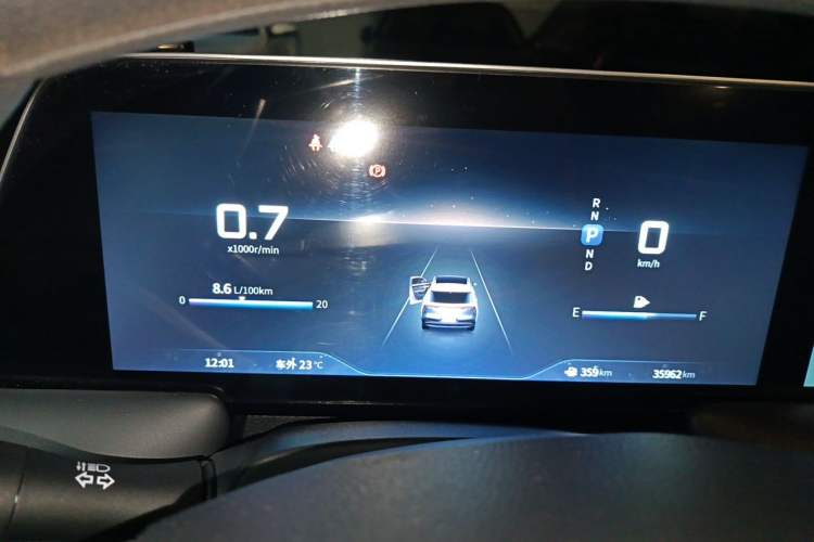 Used Venucia V 2021 260T Idol Edition Instrument Cluster