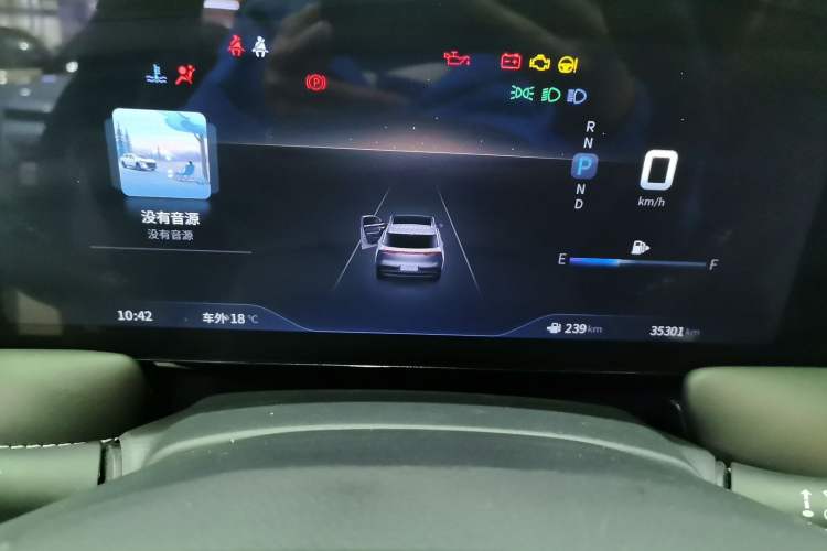 Used Venucia V 2021 260T Idol Edition Odometer Close Up