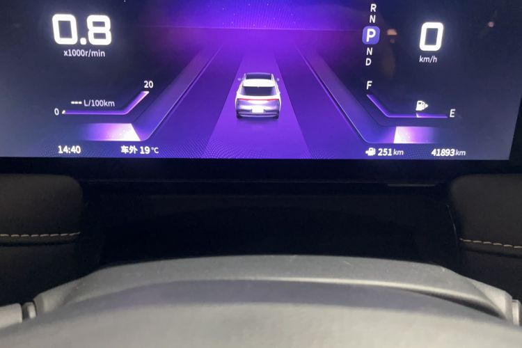 Used Venucia V 2021 260T Idol Edition Odometer Close Up